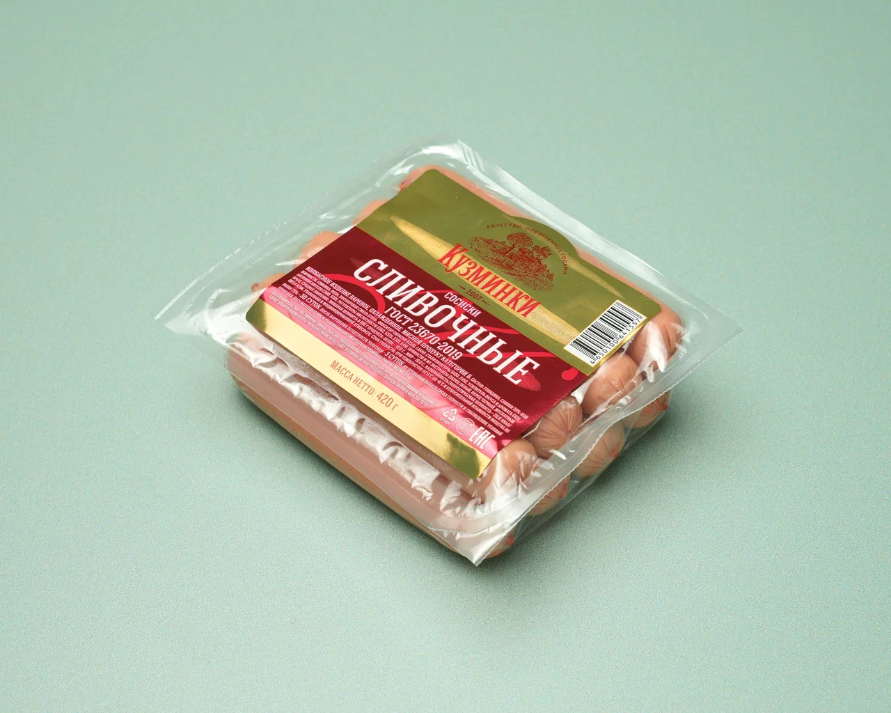 Faqat anus fotosuratlari